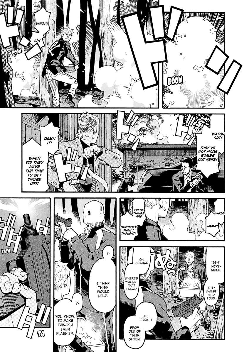 Mozuya-San Gyakujousuru Chapter 44 #20