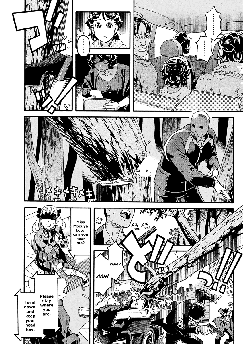 Mozuya-San Gyakujousuru Chapter 44 #25