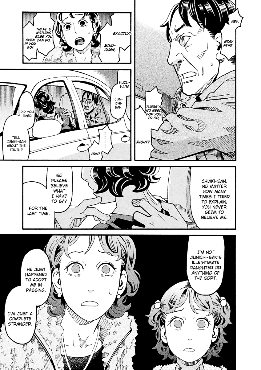 Mozuya-San Gyakujousuru Chapter 44 #28