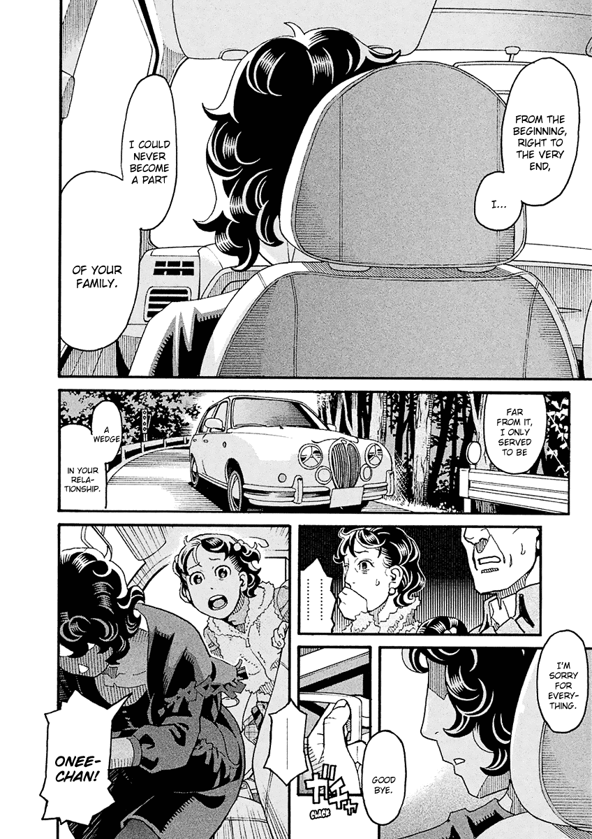 Mozuya-San Gyakujousuru Chapter 44 #29