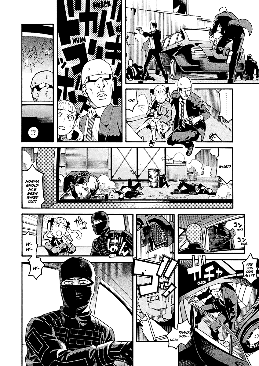 Mozuya-San Gyakujousuru Chapter 44 #35