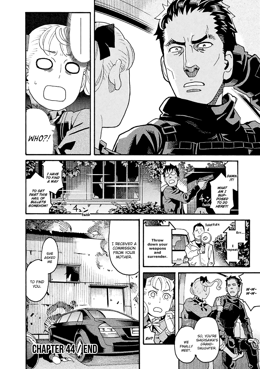 Mozuya-San Gyakujousuru Chapter 44 #37