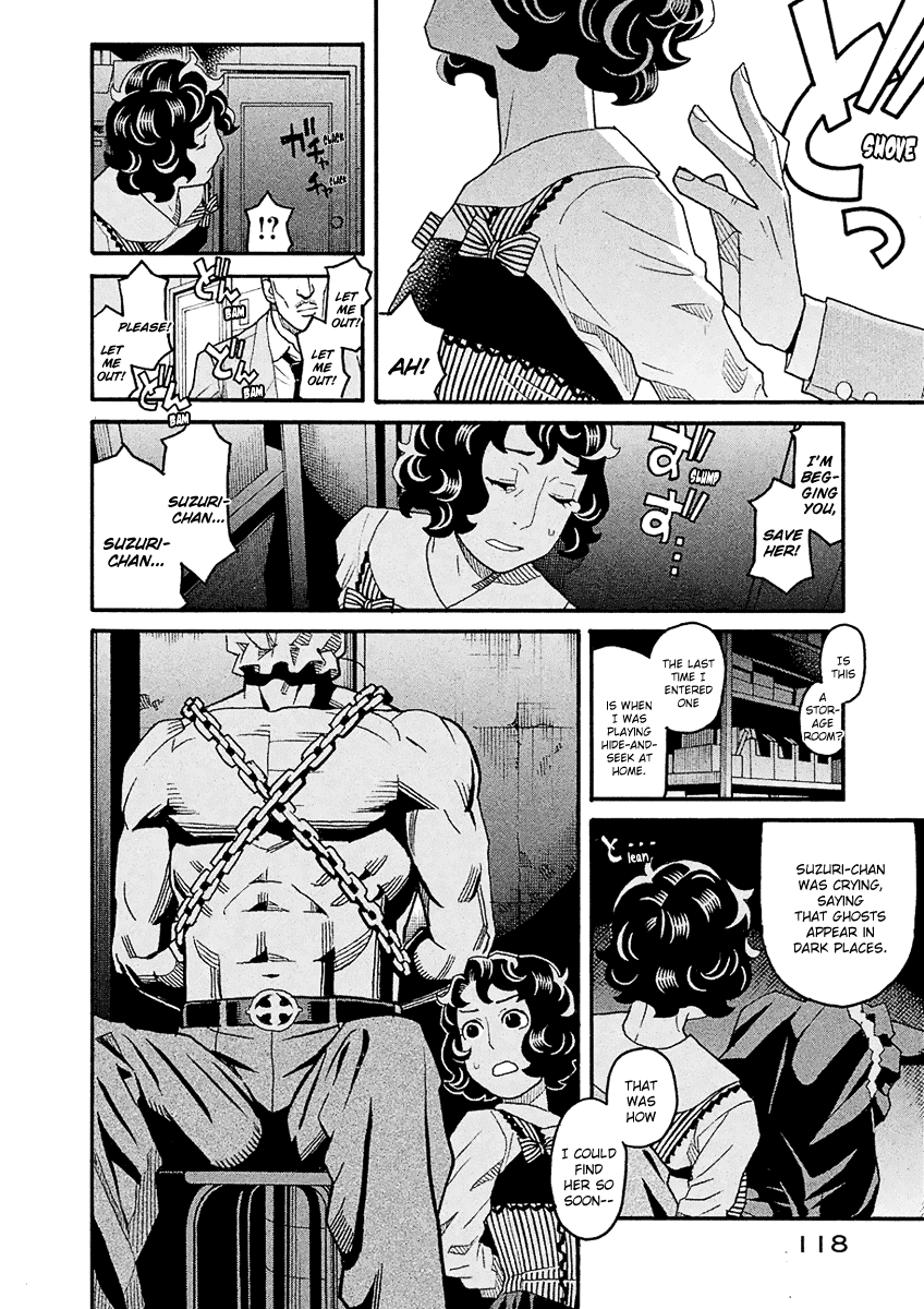 Mozuya-San Gyakujousuru Chapter 43 #5