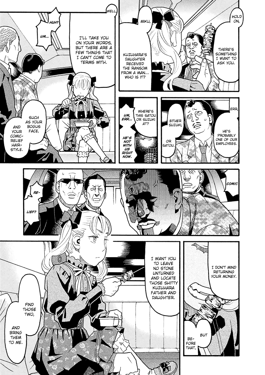 Mozuya-San Gyakujousuru Chapter 43 #14