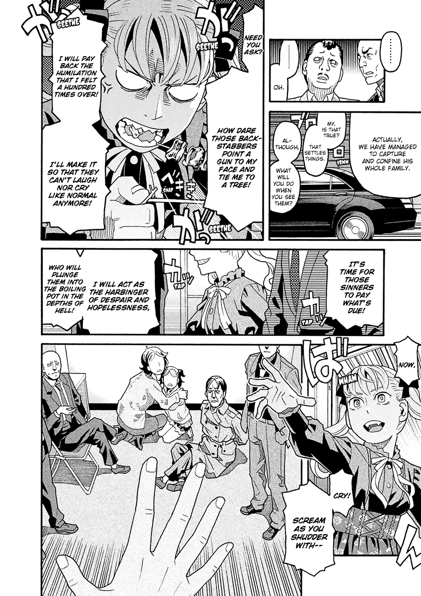 Mozuya-San Gyakujousuru Chapter 43 #15