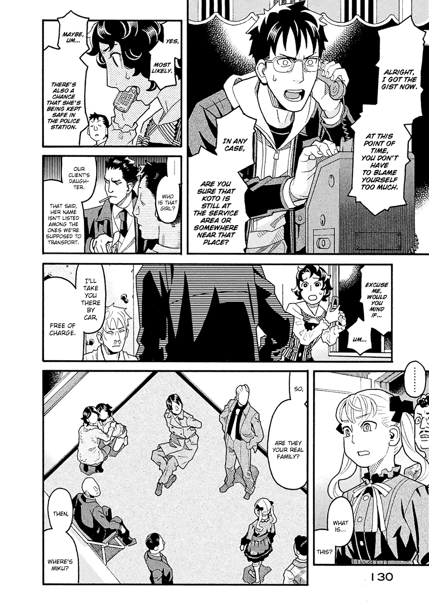 Mozuya-San Gyakujousuru Chapter 43 #17