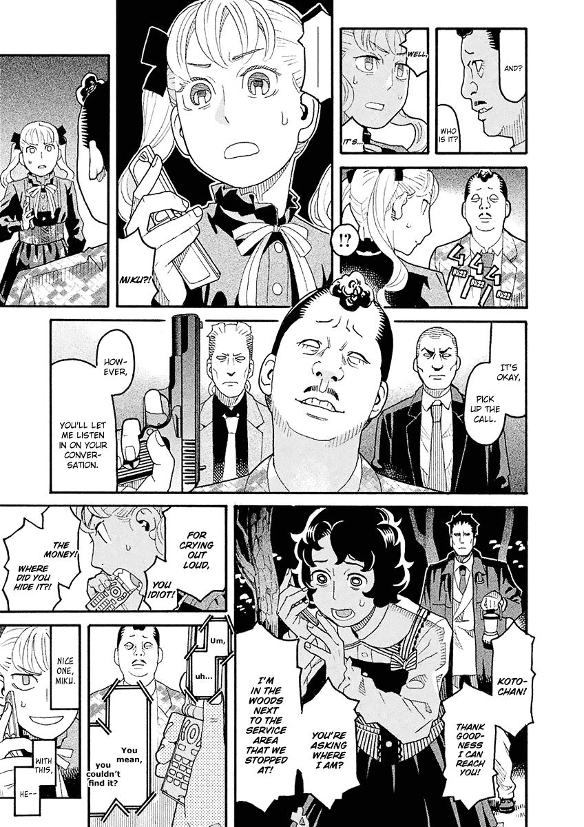 Mozuya-San Gyakujousuru Chapter 43 #24