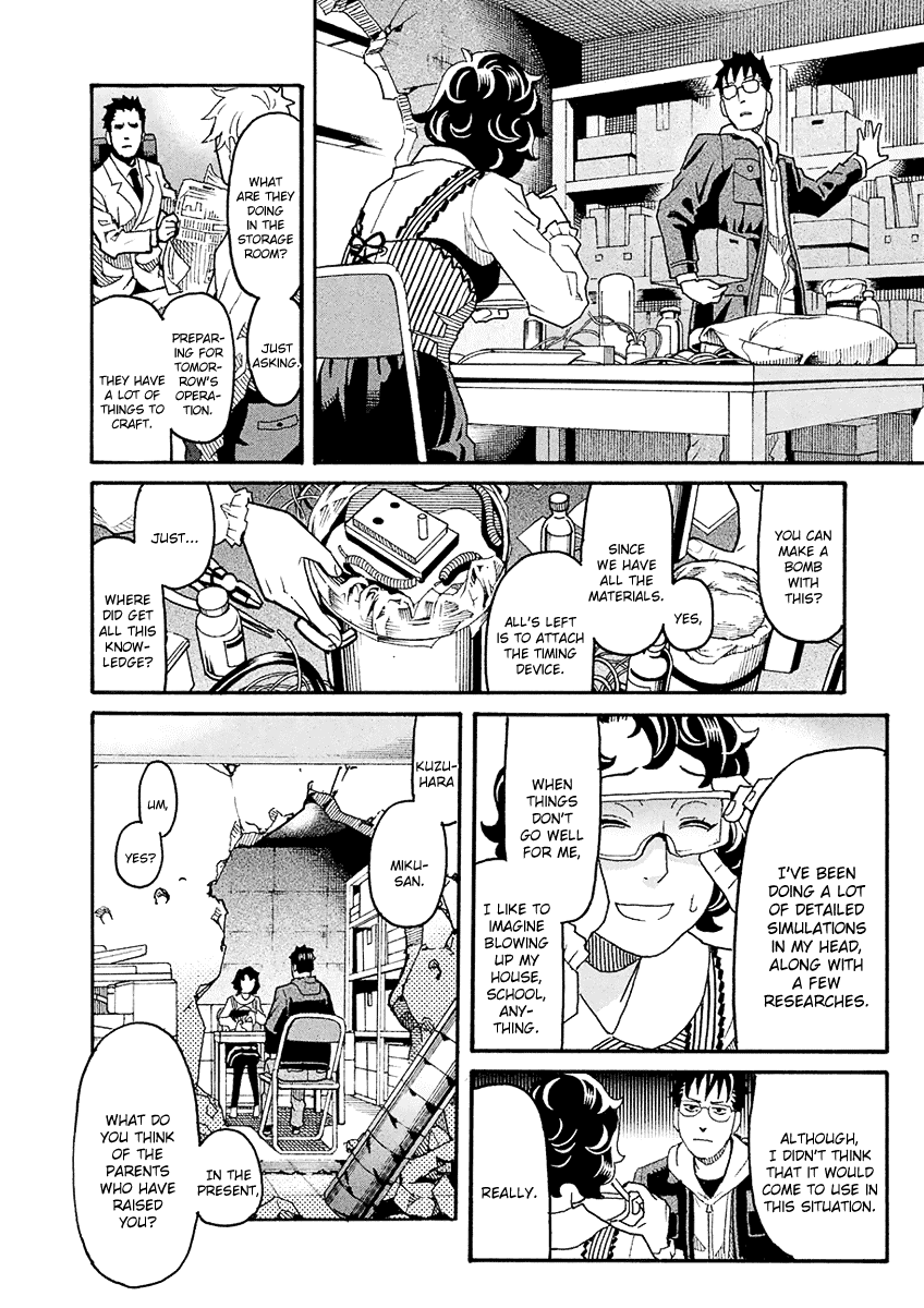 Mozuya-San Gyakujousuru Chapter 43 #33