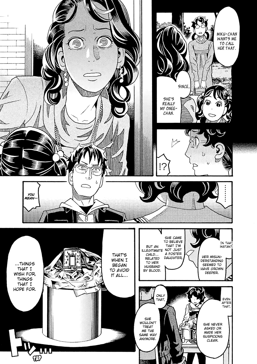 Mozuya-San Gyakujousuru Chapter 43 #36