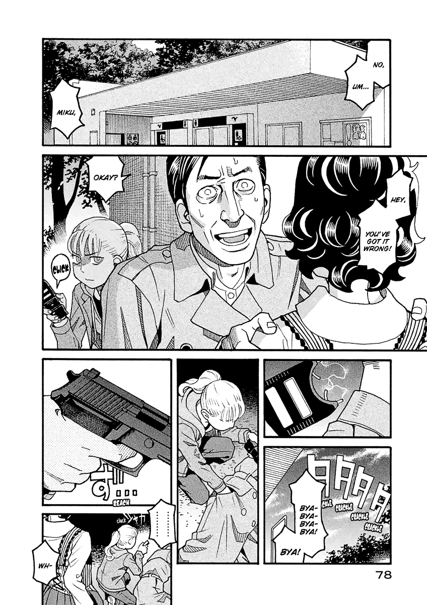 Mozuya-San Gyakujousuru Chapter 42 #2