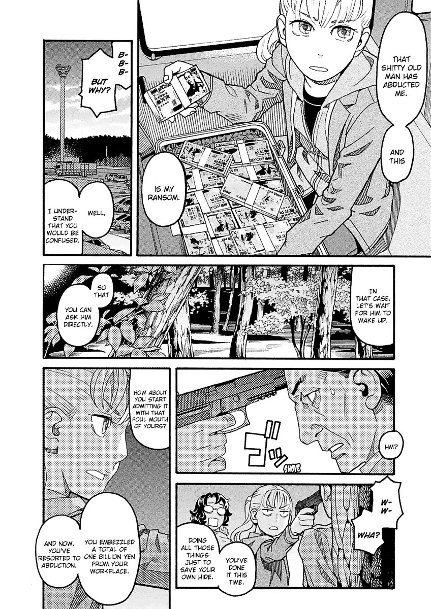 Mozuya-San Gyakujousuru Chapter 42 #4