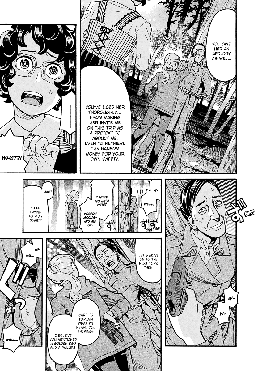 Mozuya-San Gyakujousuru Chapter 42 #5