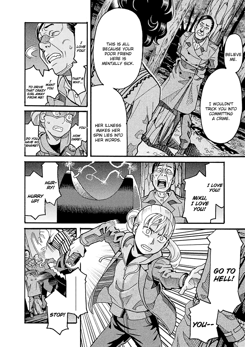 Mozuya-San Gyakujousuru Chapter 42 #10