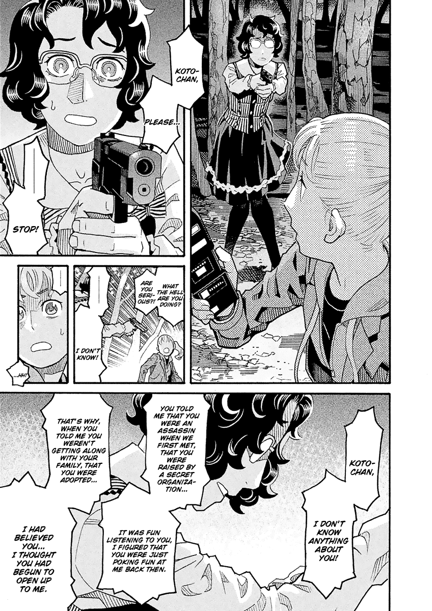 Mozuya-San Gyakujousuru Chapter 42 #11