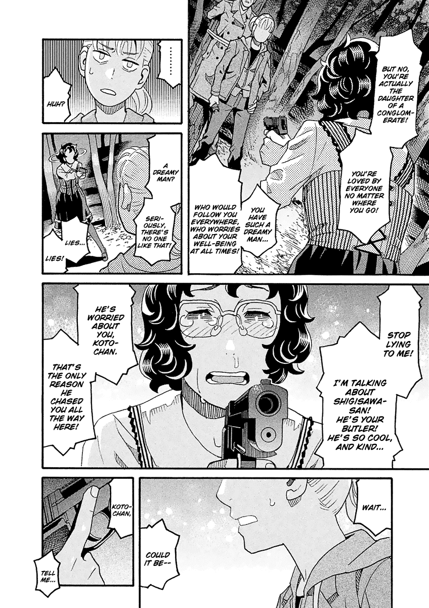 Mozuya-San Gyakujousuru Chapter 42 #12