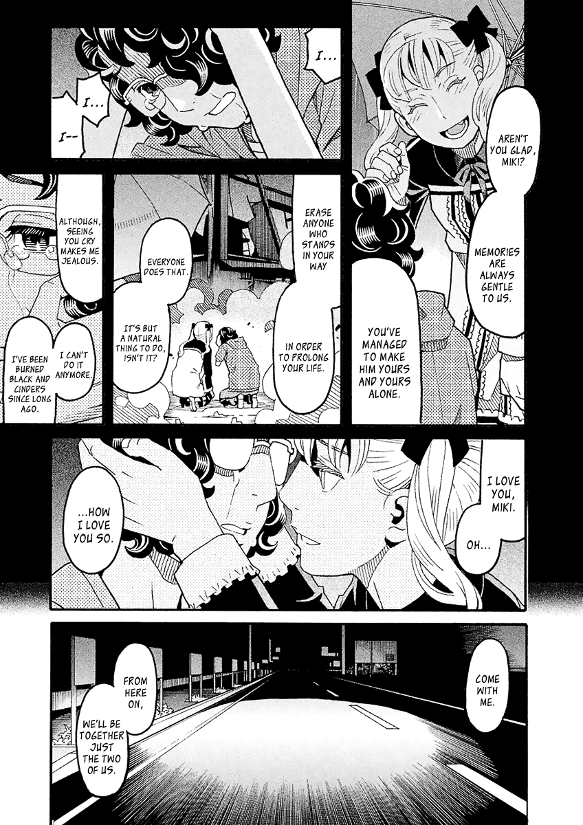 Mozuya-San Gyakujousuru Chapter 42 #17