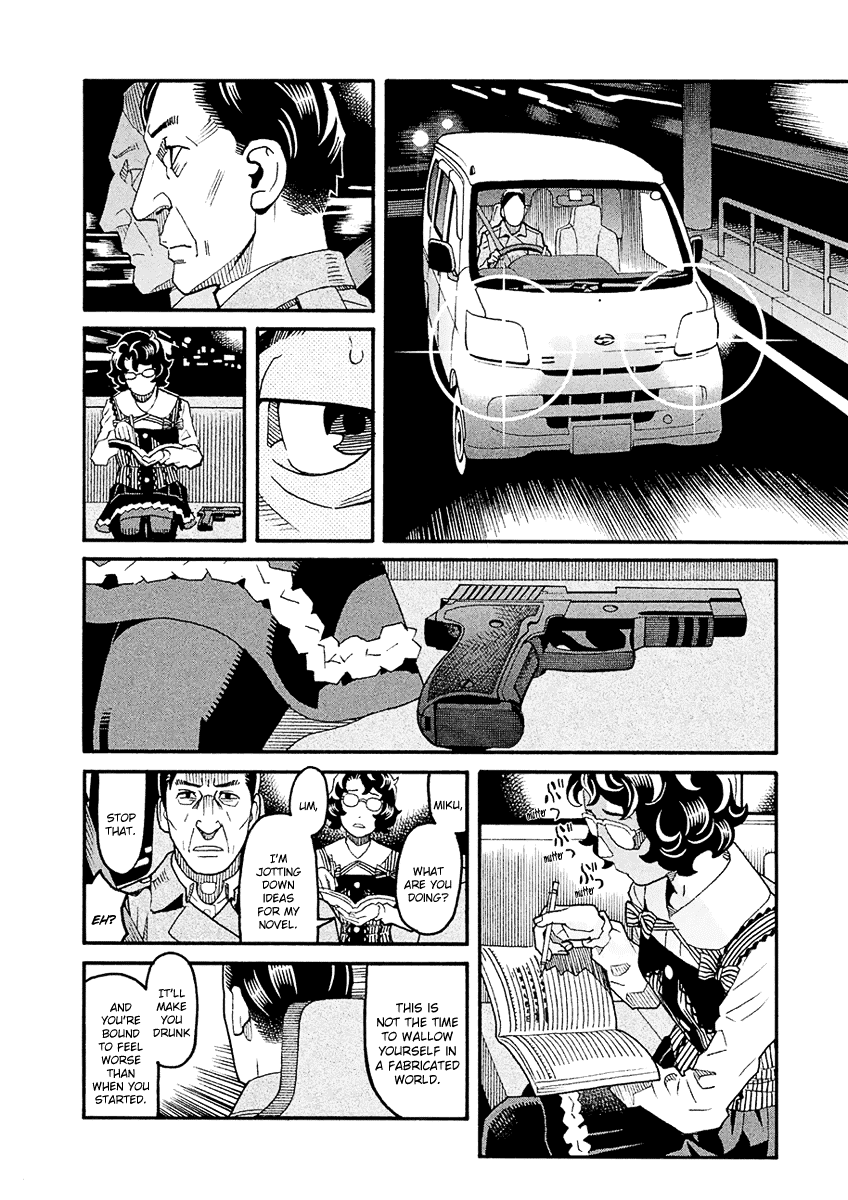 Mozuya-San Gyakujousuru Chapter 42 #18