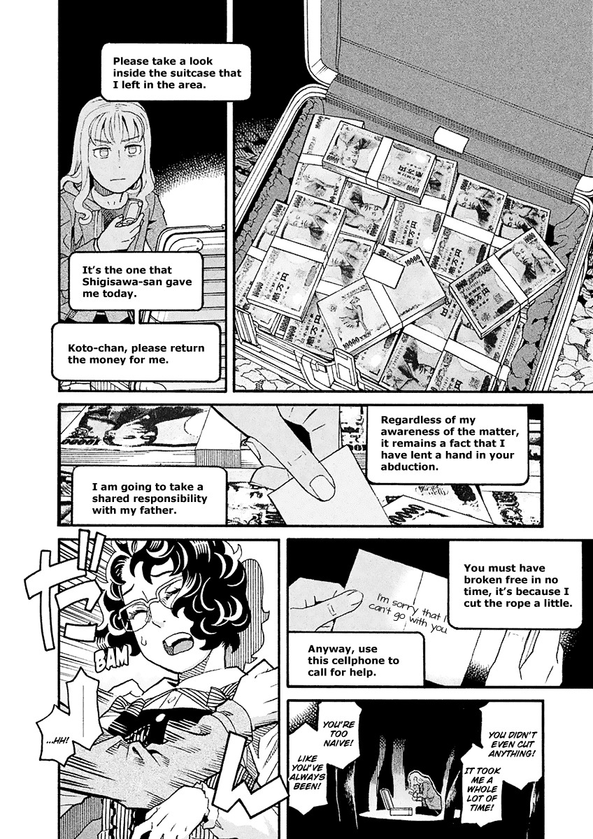 Mozuya-San Gyakujousuru Chapter 42 #24