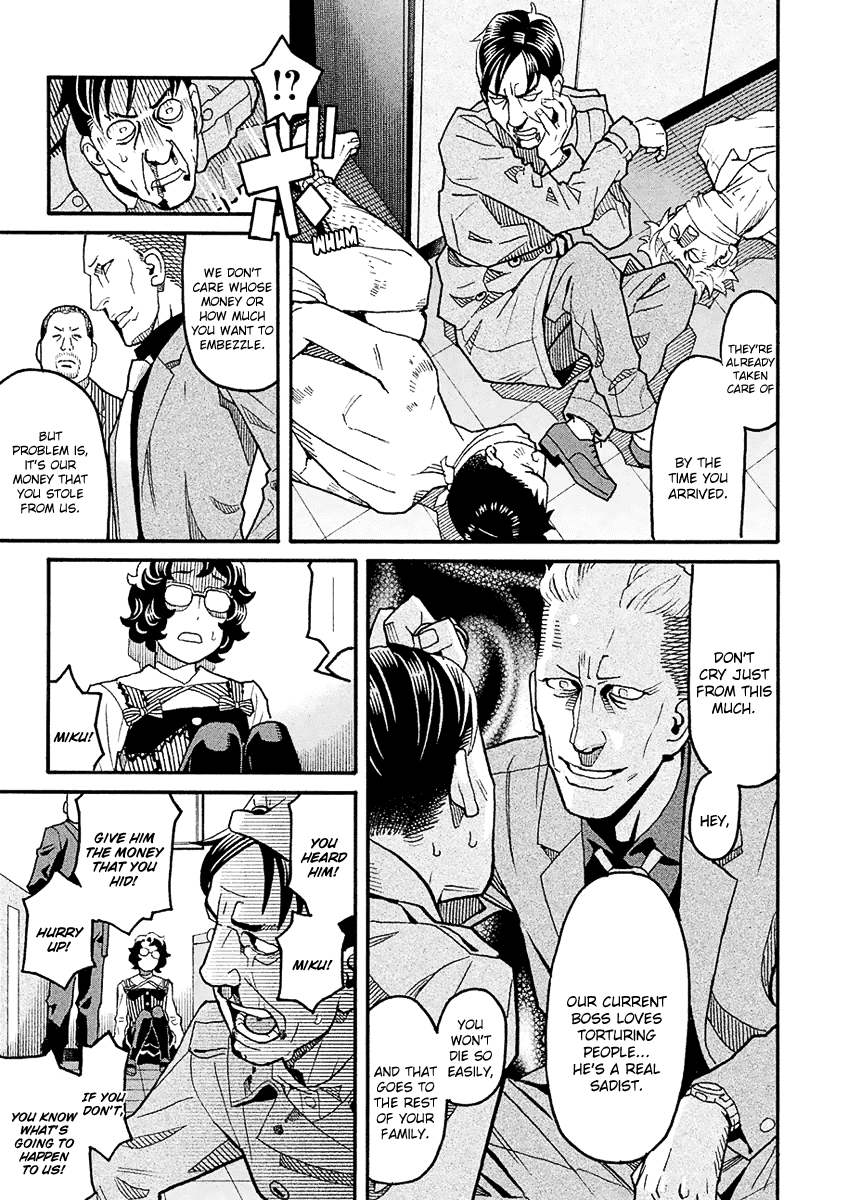 Mozuya-San Gyakujousuru Chapter 42 #27