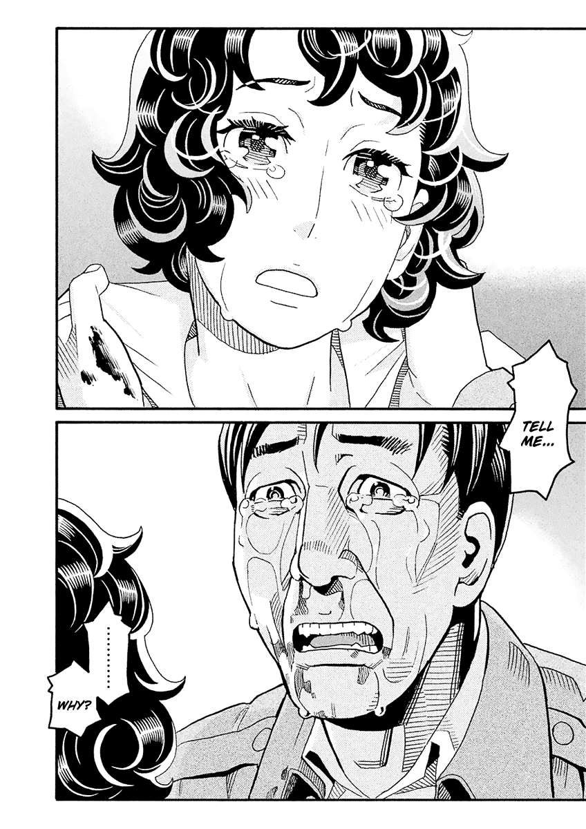 Mozuya-San Gyakujousuru Chapter 42 #30