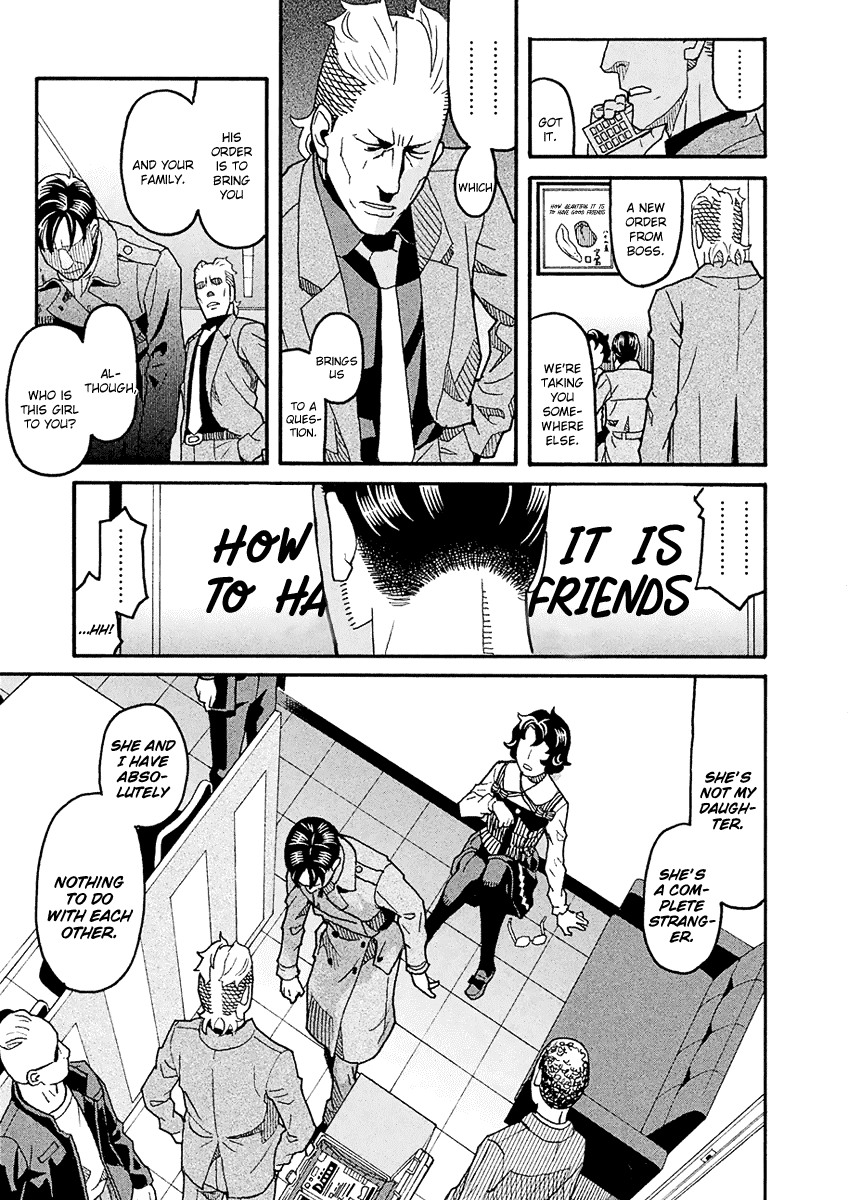 Mozuya-San Gyakujousuru Chapter 42 #31