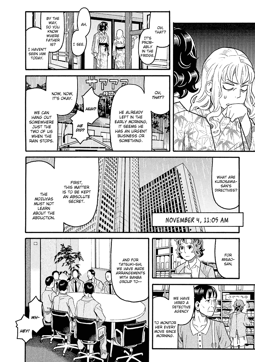 Mozuya-San Gyakujousuru Chapter 40 #8