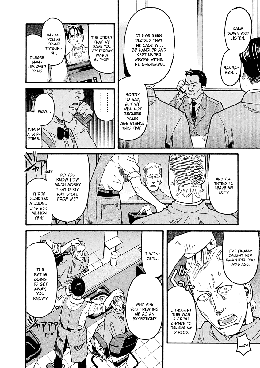 Mozuya-San Gyakujousuru Chapter 40 #10