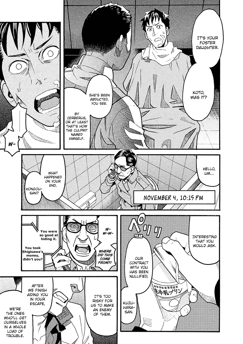 Mozuya-San Gyakujousuru Chapter 40 #21