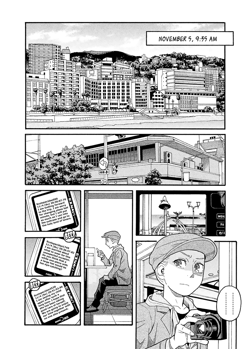 Mozuya-San Gyakujousuru Chapter 40 #24