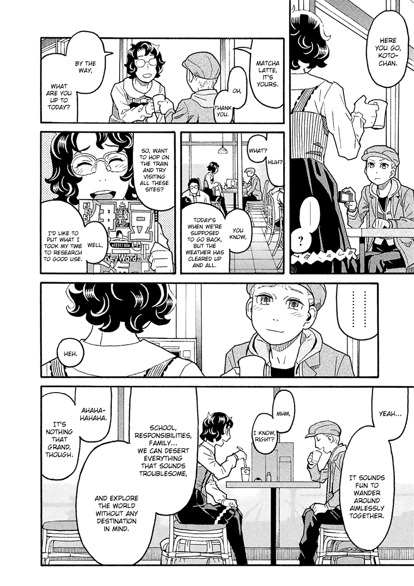 Mozuya-San Gyakujousuru Chapter 40 #26