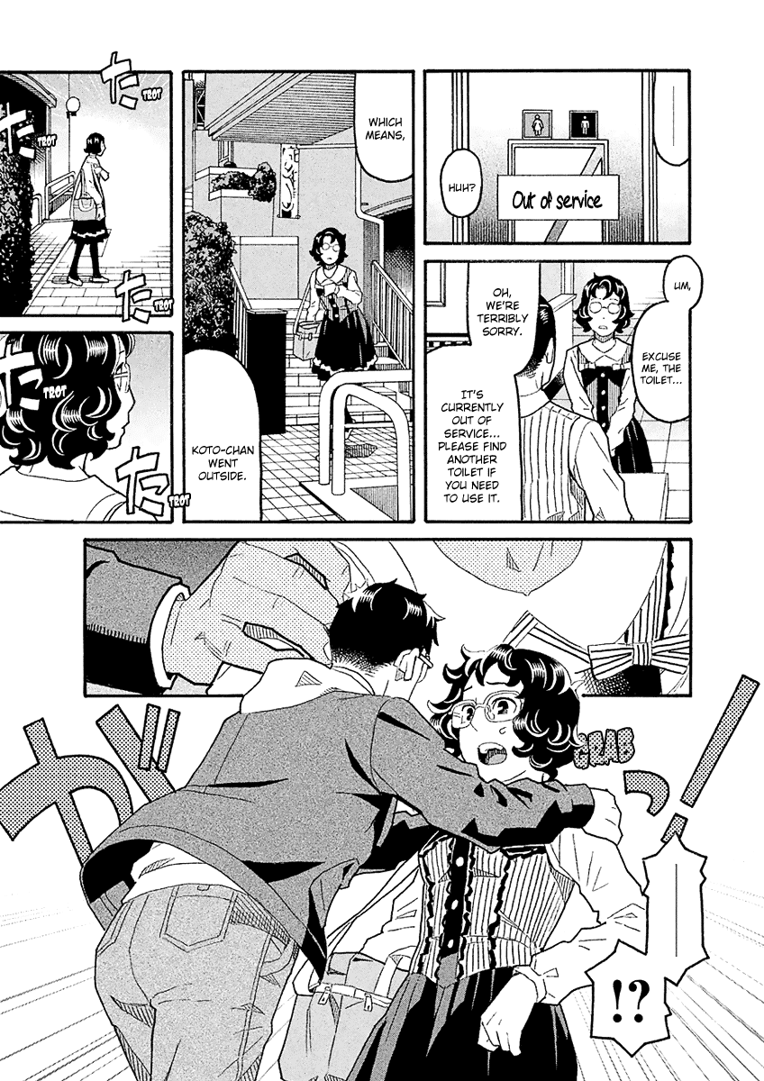 Mozuya-San Gyakujousuru Chapter 40 #31