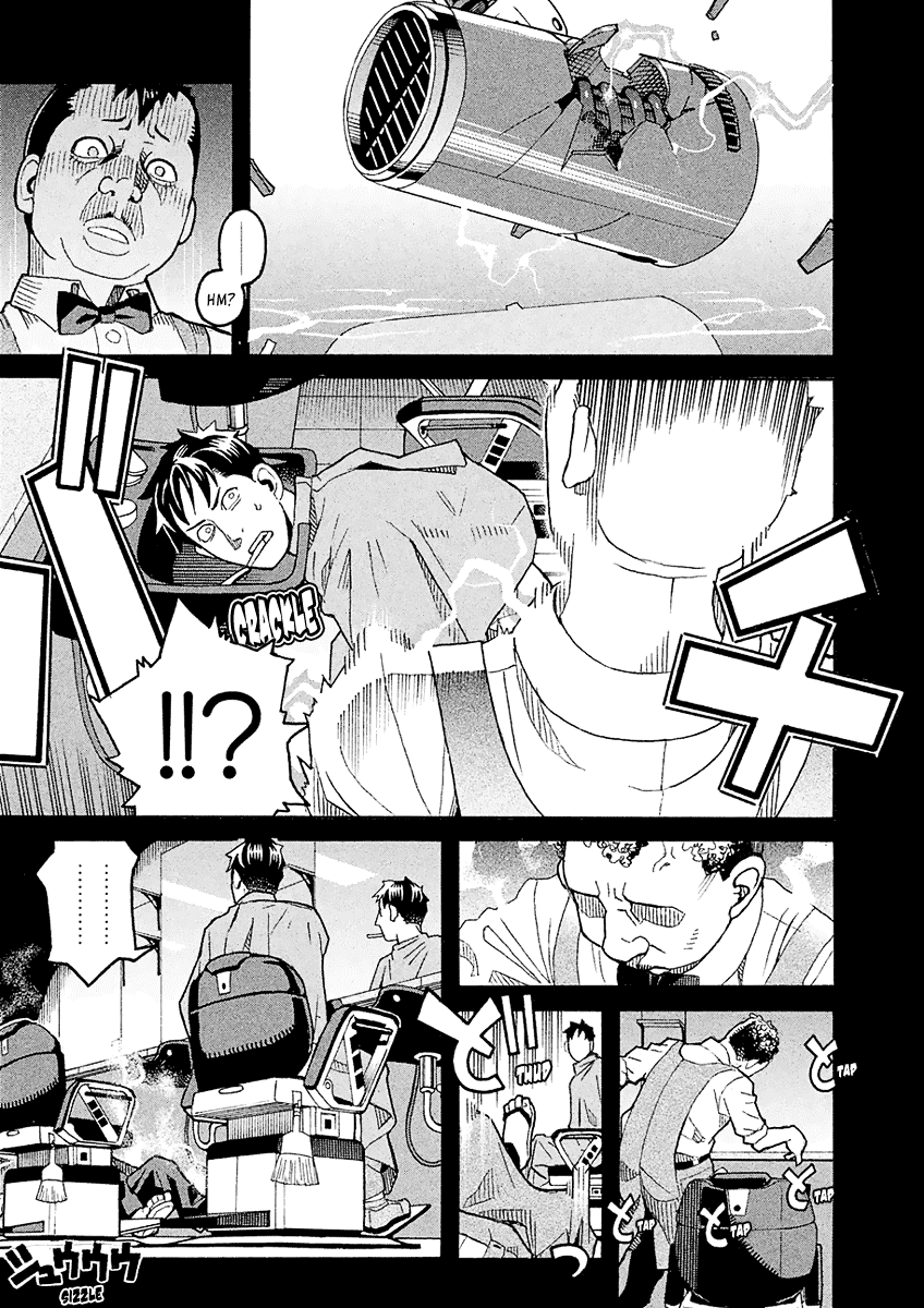 Mozuya-San Gyakujousuru Chapter 40 #37