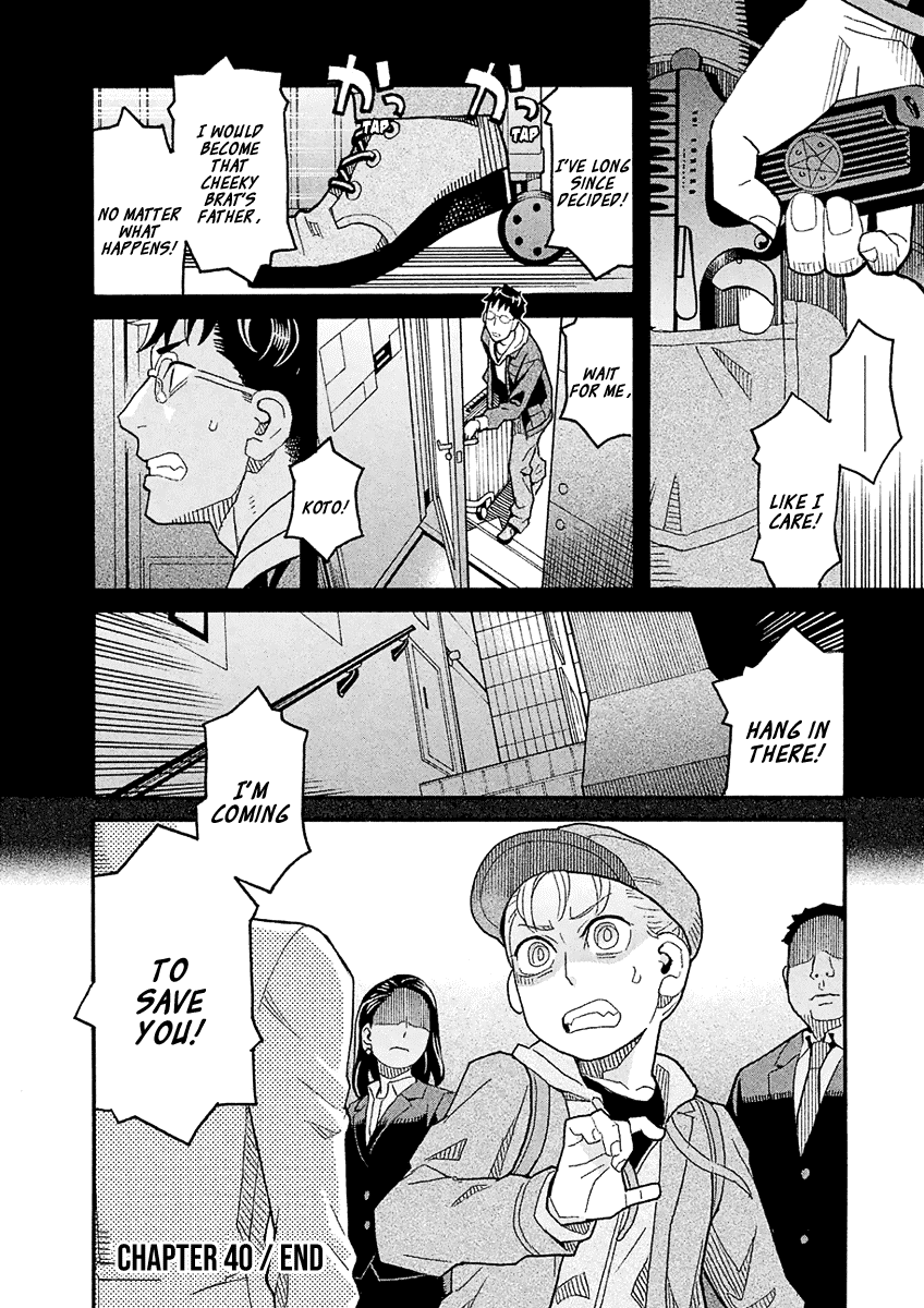 Mozuya-San Gyakujousuru Chapter 40 #40