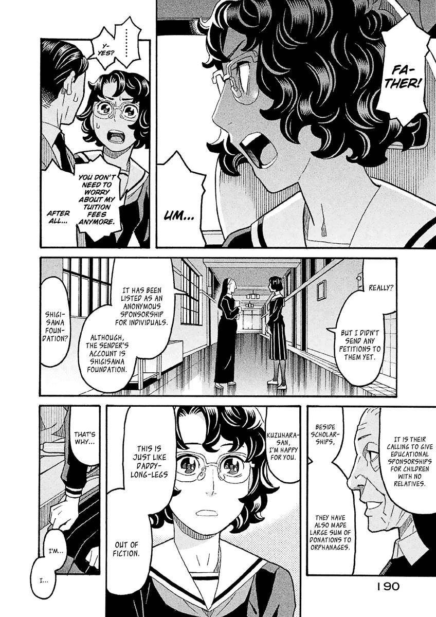 Mozuya-San Gyakujousuru Chapter 39 #5