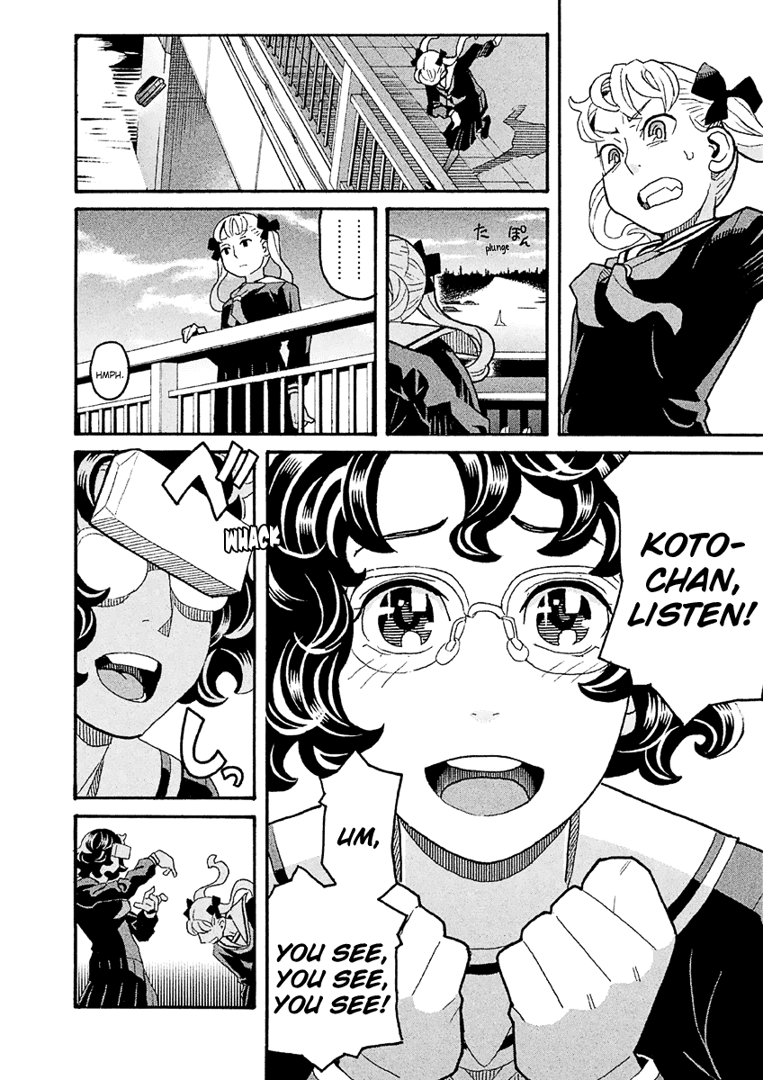 Mozuya-San Gyakujousuru Chapter 39 #7