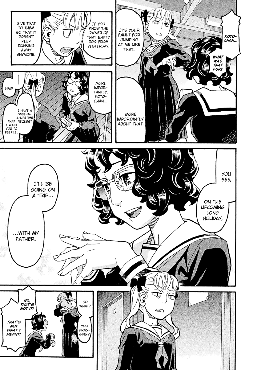 Mozuya-San Gyakujousuru Chapter 39 #8