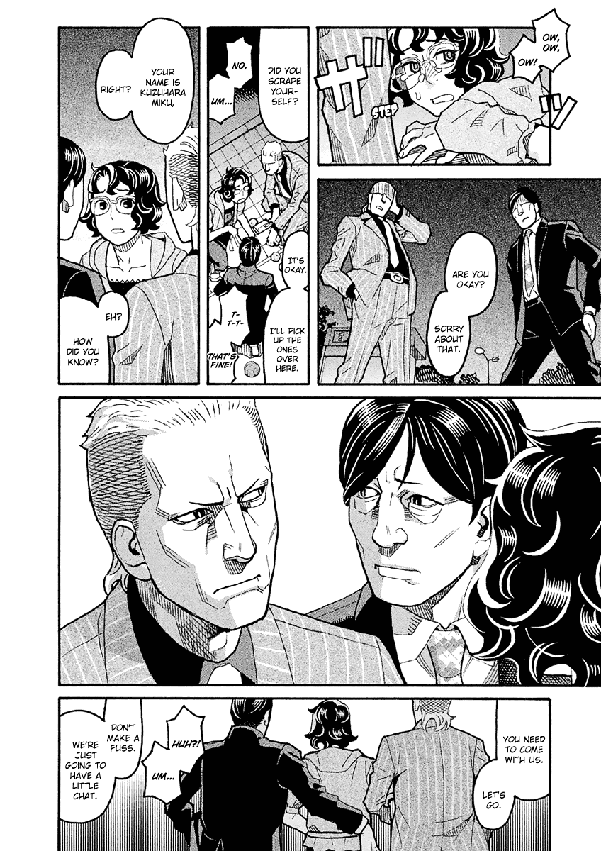 Mozuya-San Gyakujousuru Chapter 39 #11