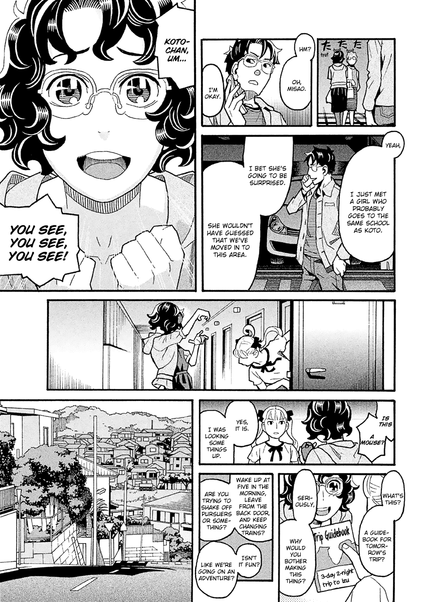 Mozuya-San Gyakujousuru Chapter 39 #16