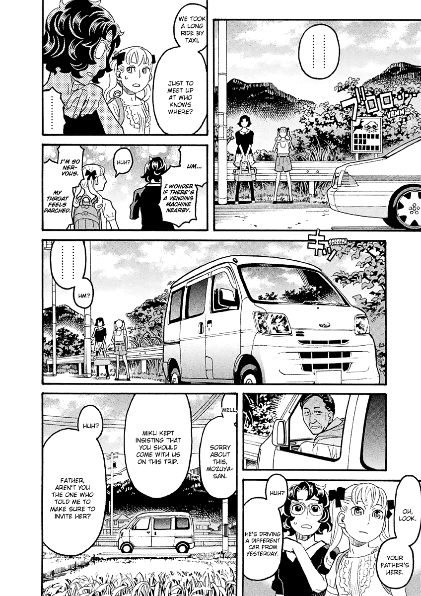 Mozuya-San Gyakujousuru Chapter 39 #17