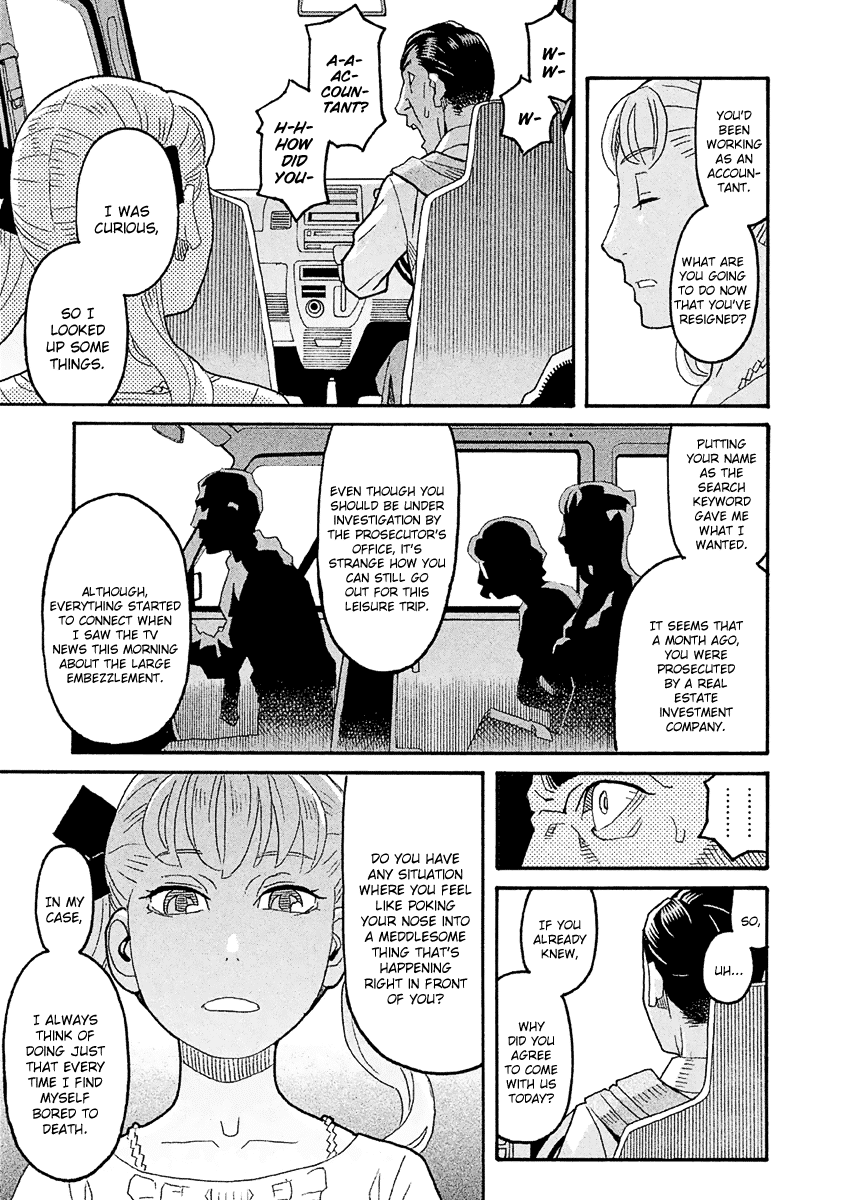 Mozuya-San Gyakujousuru Chapter 39 #20