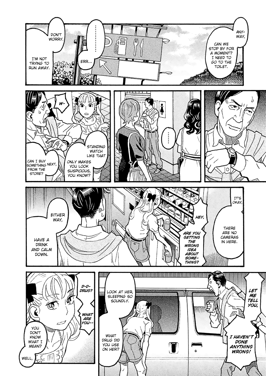 Mozuya-San Gyakujousuru Chapter 39 #21