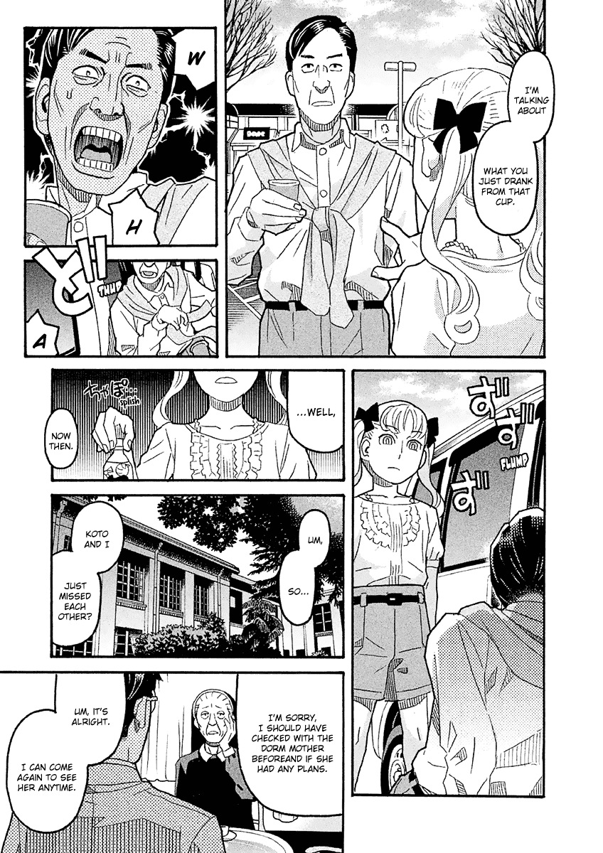 Mozuya-San Gyakujousuru Chapter 39 #22