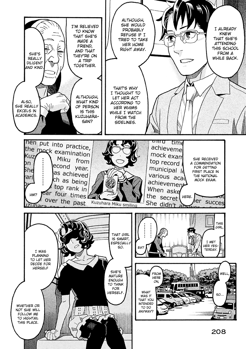 Mozuya-San Gyakujousuru Chapter 39 #23