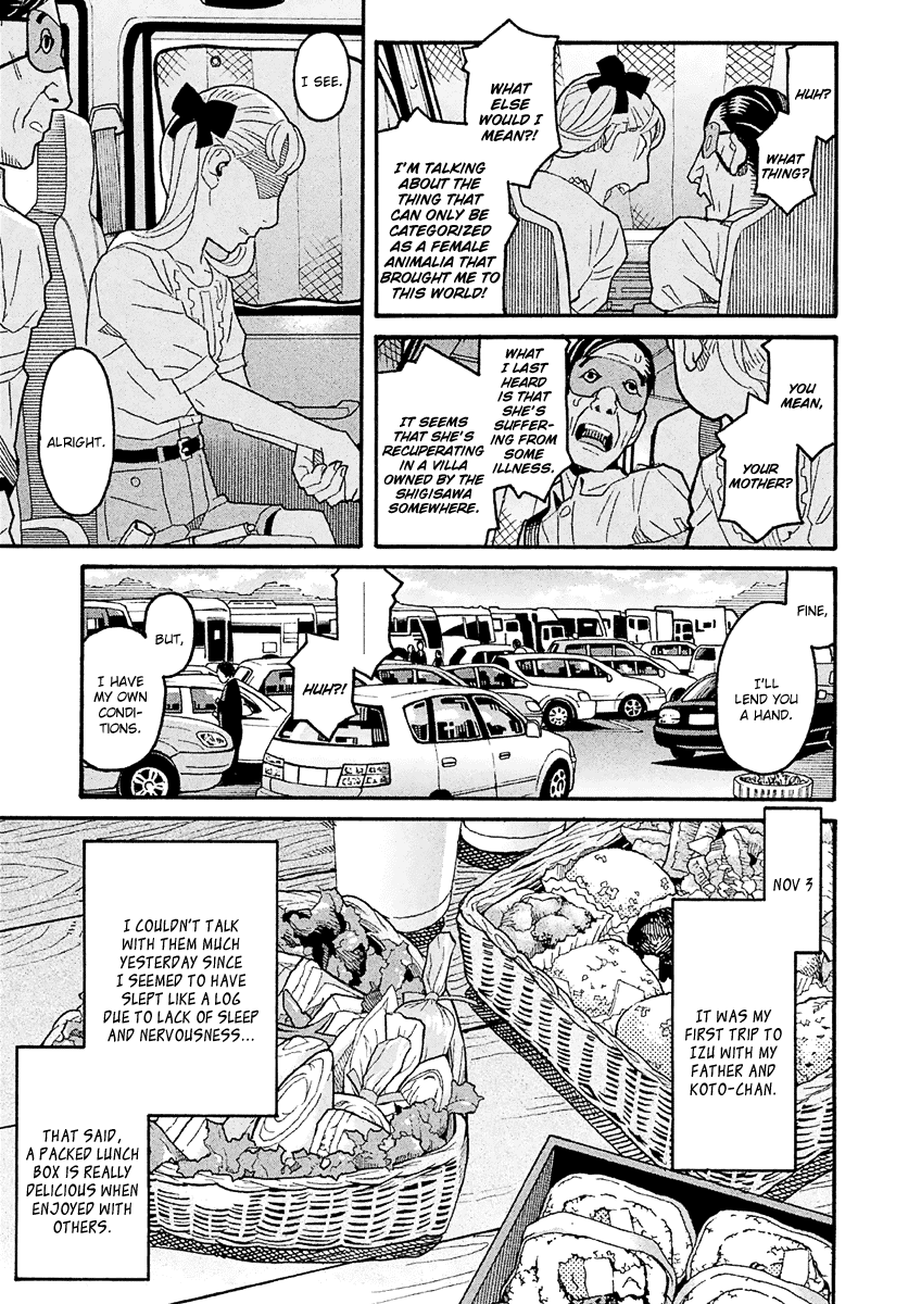 Mozuya-San Gyakujousuru Chapter 39 #30