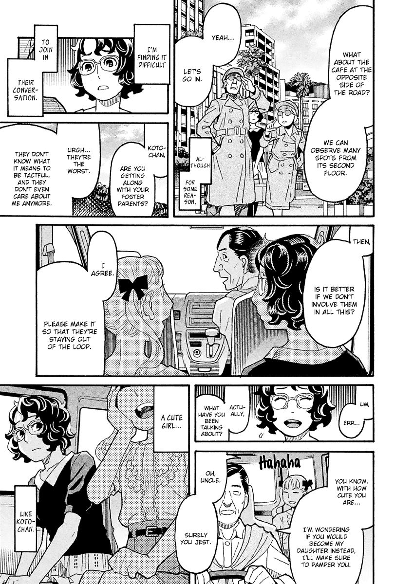 Mozuya-San Gyakujousuru Chapter 39 #32