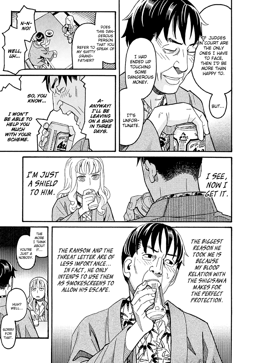 Mozuya-San Gyakujousuru Chapter 39 #36