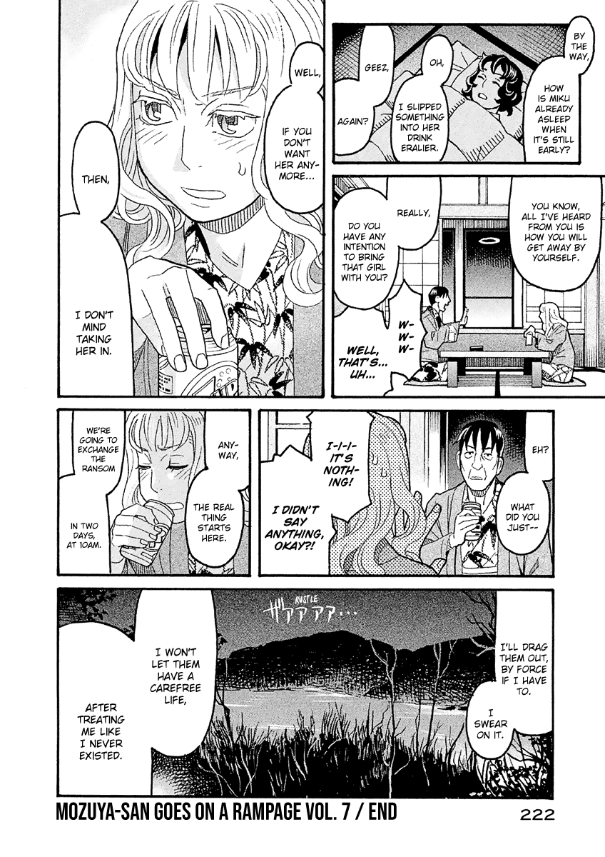 Mozuya-San Gyakujousuru Chapter 39 #37