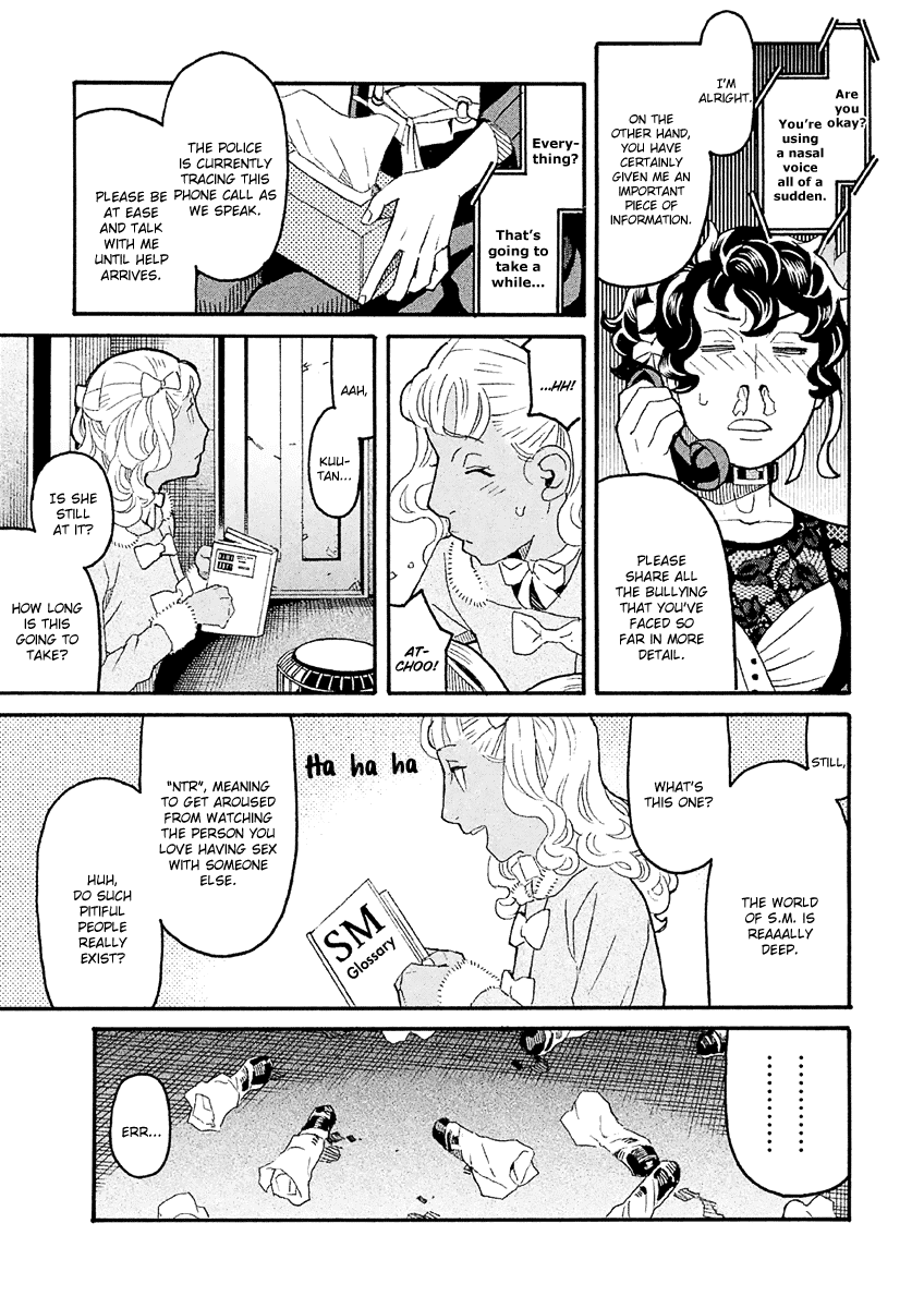 Mozuya-San Gyakujousuru Chapter 36 #16