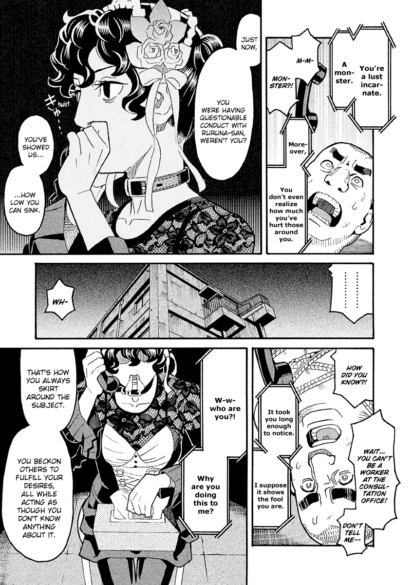 Mozuya-San Gyakujousuru Chapter 36 #18