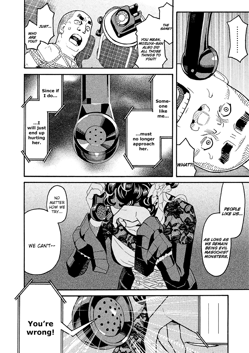 Mozuya-San Gyakujousuru Chapter 36 #21